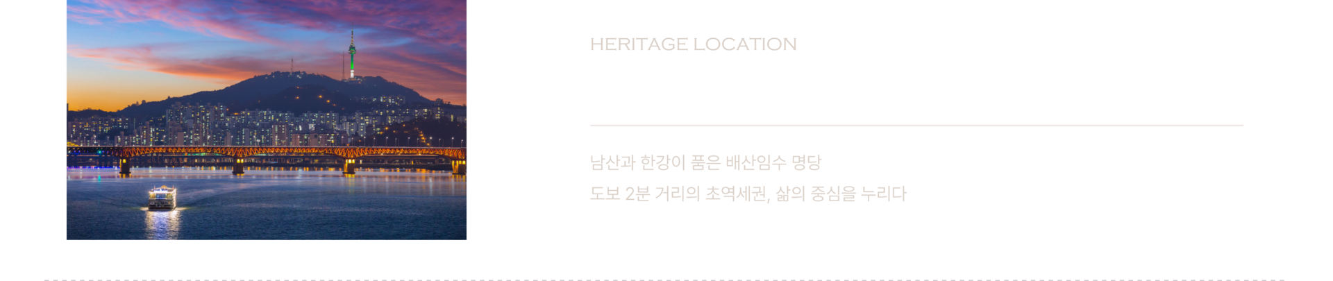 입지환경-pc1