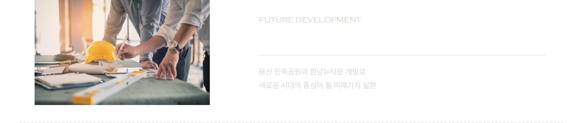 입지환경-pc2