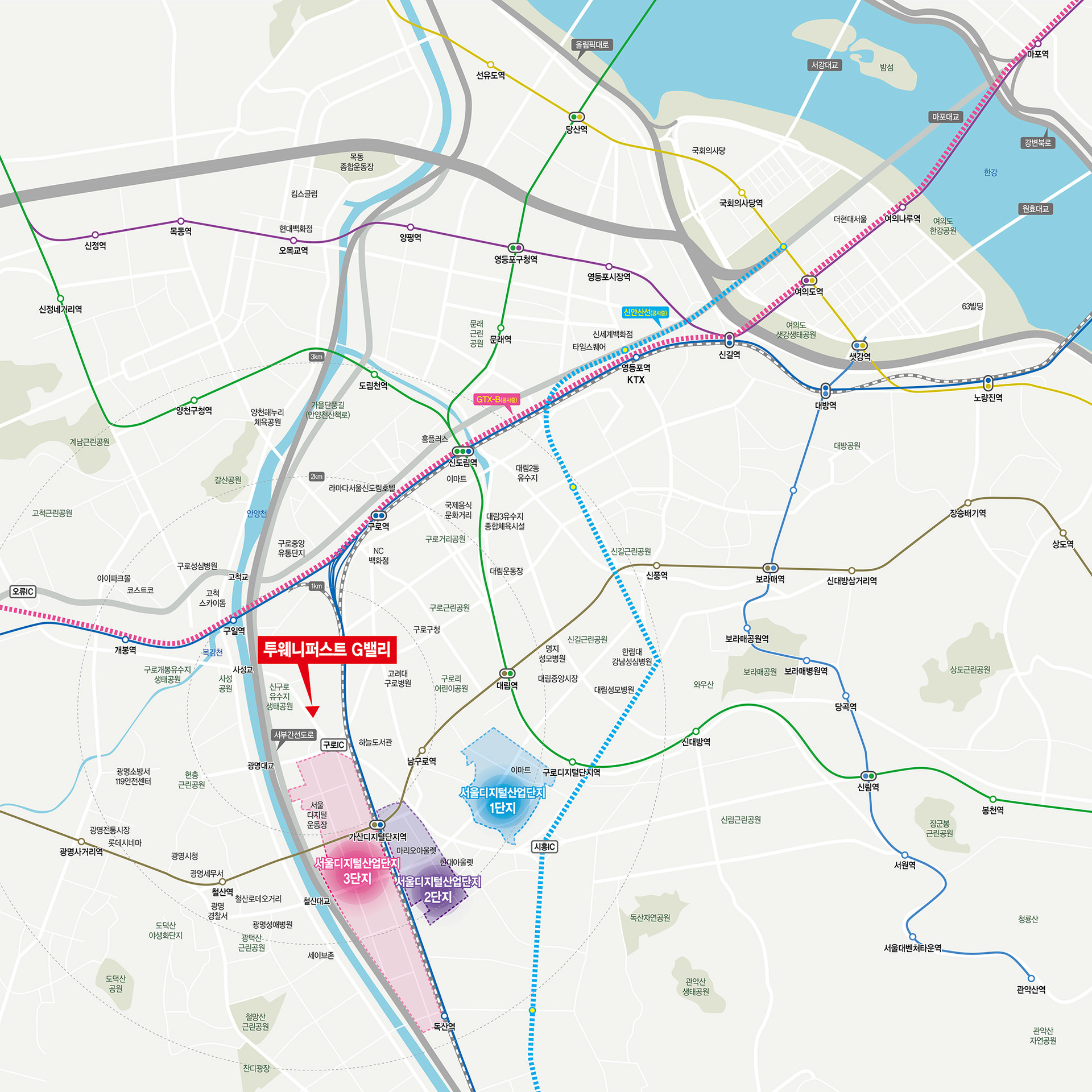 서울 투웨니퍼스트 G밸리-location