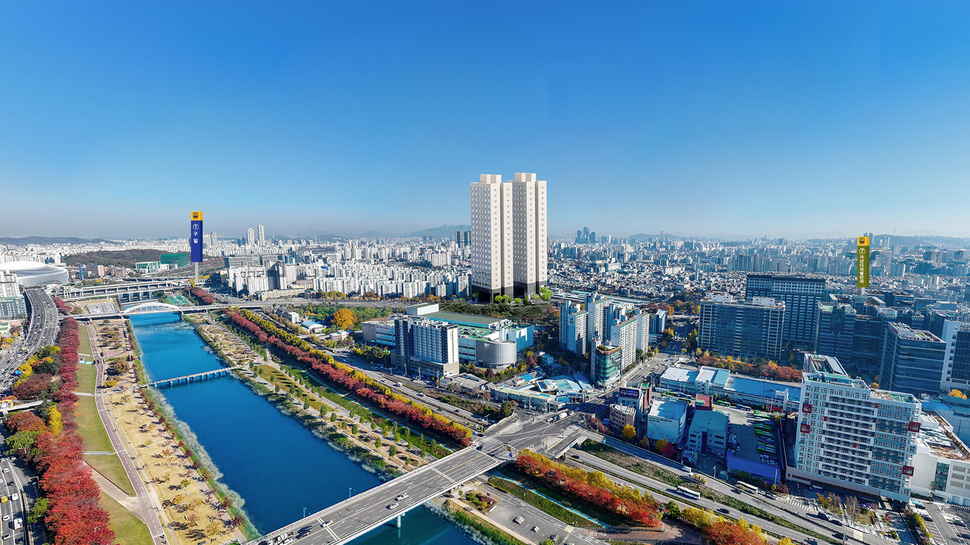 서울 투웨니퍼스트 G밸리